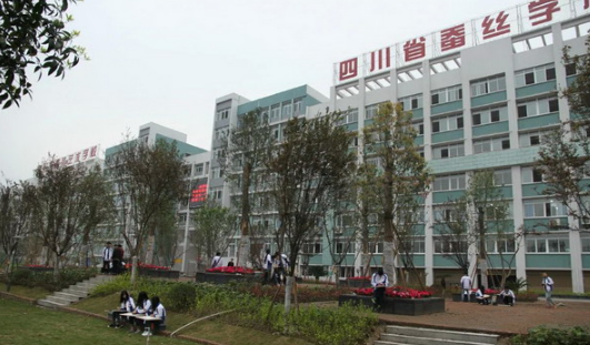 四川省服装艺术学校开设了哪些专业
