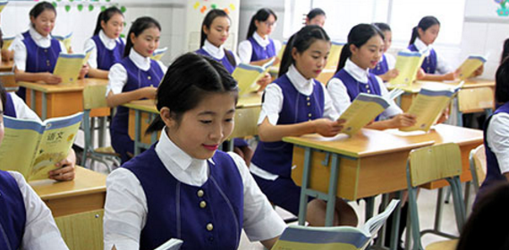 阆中旅游学校会计专业学什么