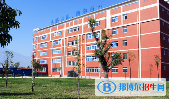 西昌现代