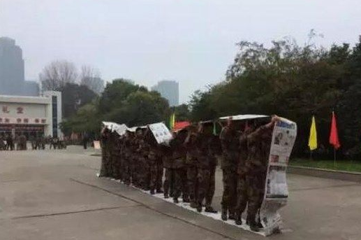 贵州国防军事职业学校学费收费标准_待遇