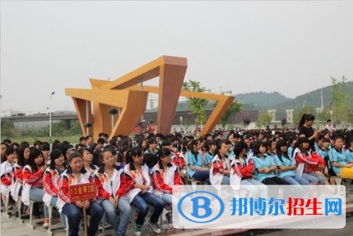 德阳初中毕业能上中专学校吗