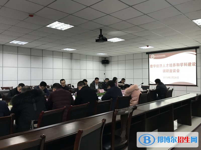 泸州中专学校都有哪些