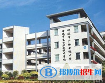 德阳读中专学校要初中毕业证吗