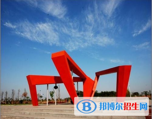 德阳中专学校读出来是什么文凭