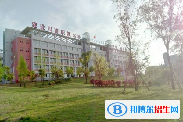 自贡中专学校读什么专业好