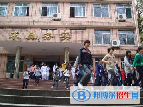 泸州中专学校毕业是什么文凭