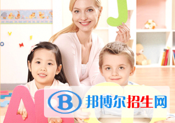 四川女生学幼师学校有前途吗
