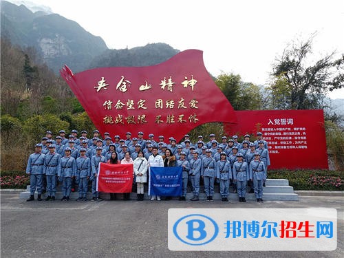 泸州中专学校是什么