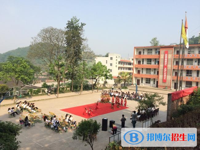 自贡哪所中专学校最好