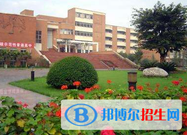 成艺附中学校照片，成艺附中公办还是民办