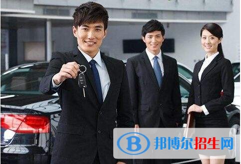 自贡中专学校一般有哪些专业