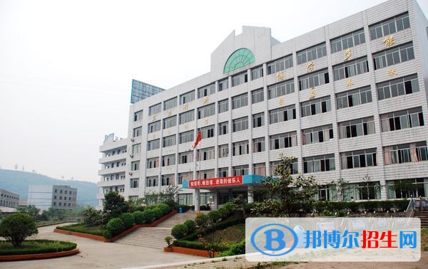 自贡中专学校有哪些专业比较好