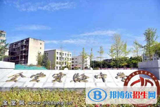 金堂实验中学是公办的吗，金堂实验中学学制