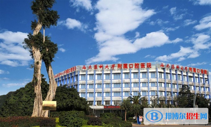 泸州中专学校学什么最好