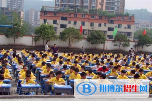 泸州中专学校好还是职高好