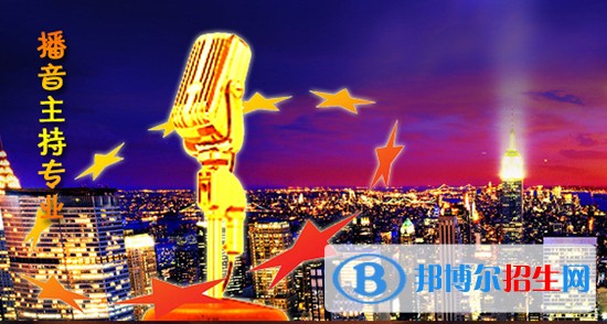 成艺附中招生简章，成艺附中多少钱一学期