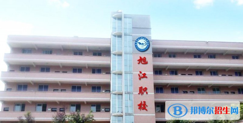 自贡中专学校哪家好