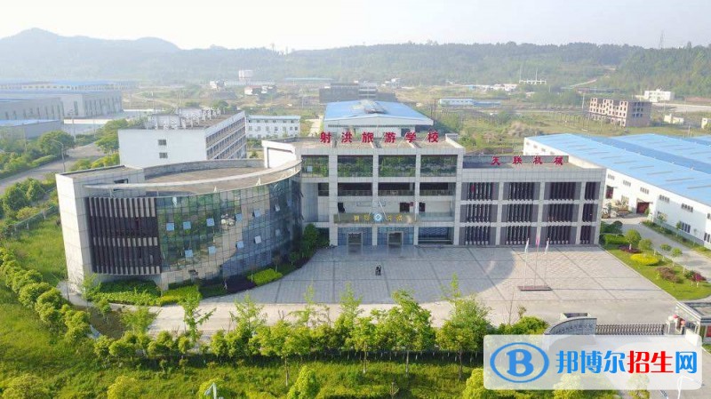 遂宁没有高中毕业证可以读中专学校吗