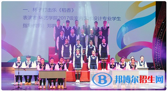 成艺附中是可以学音乐剧专业的职业学校