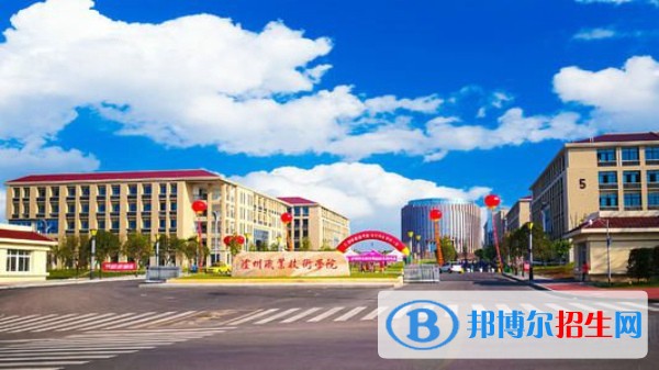 泸州市职业技术学校2021招生，学校招生代码