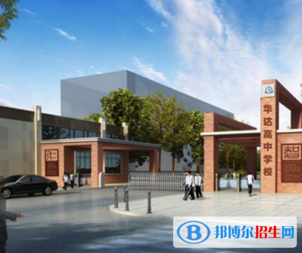 初中毕业生读什么学校好点