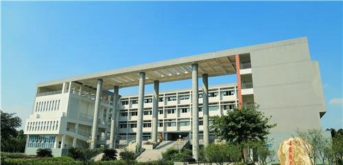 四川矿产机电技师学院2024年招生计划