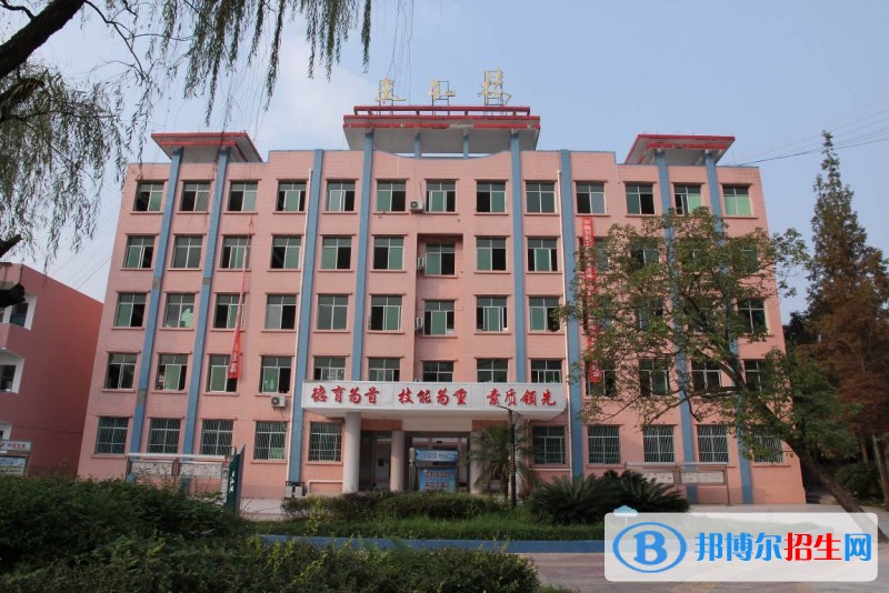 遂宁读中专学校好吗