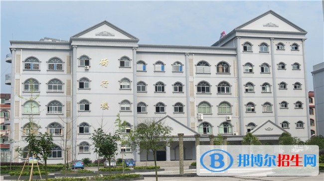 遂宁读中专学校多少钱