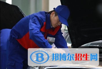 广元汽修职业学院就业情况怎么样 好找工作吗
