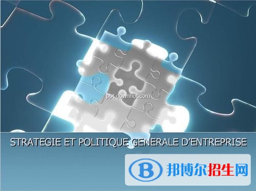 四川营销管理职业学院怎么样 市场营销与管理专业职业学校招生官网