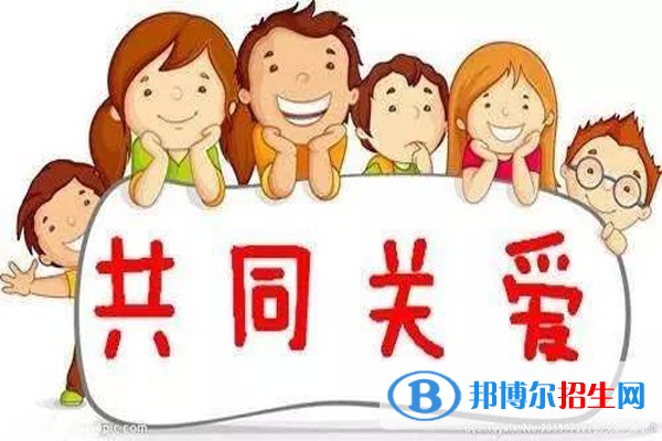 达州学前教育职业学院的招生情况有没有发生改变 就业情况是怎样的