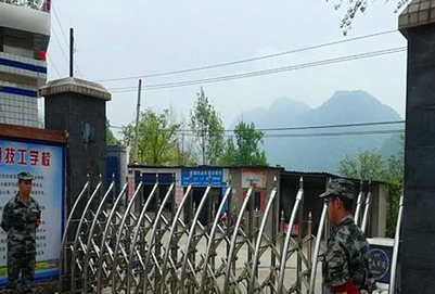 贵阳交通计算机技工学校2024年报名条件、招生对象