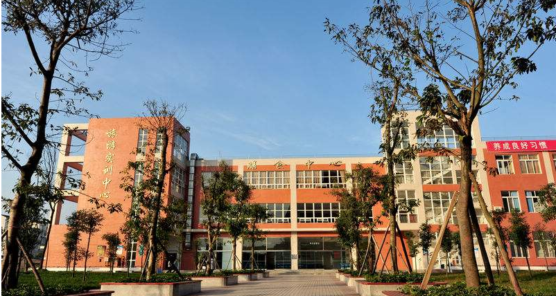 四川省德阳市黄许职业中专学校
