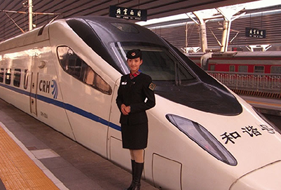 贵阳铁路专业学校2025年招生条件及要求