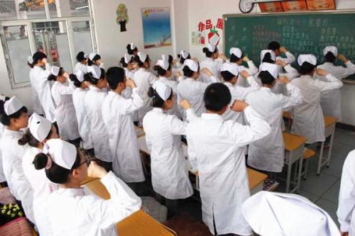 2025年贵阳大学附属卫校招生简章