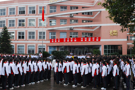 四川省南充卫生学校