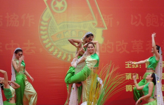 广安职业技术学院