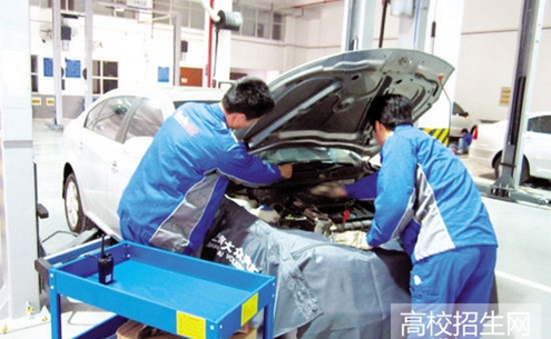 汽车维修专业