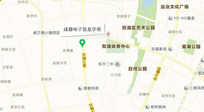 成都电子信息汽车学校地址在哪里