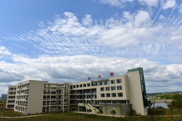 南充职业技术学院2025招生简章