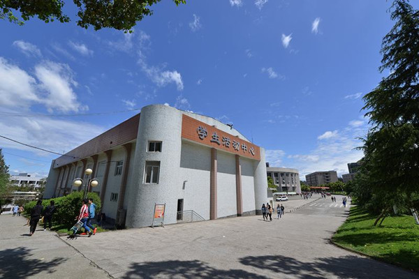 南充职业技术学院2025招生简章