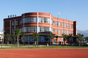 西昌现代职业技术学校環境