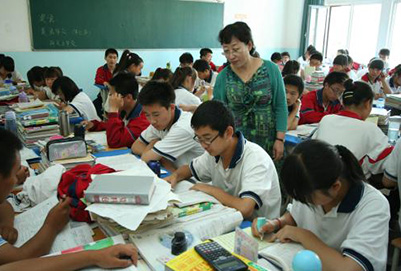 普通高中学校学生风采