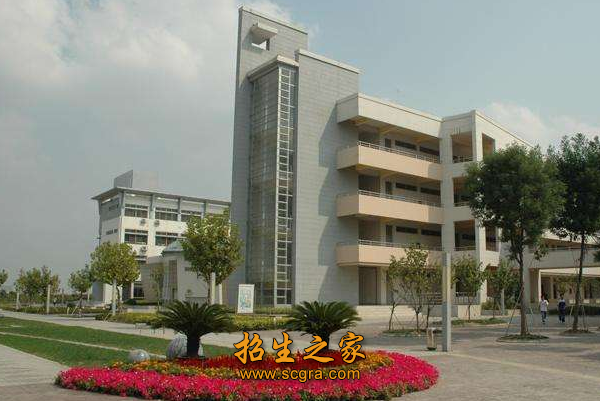 四川省广元工贸学校