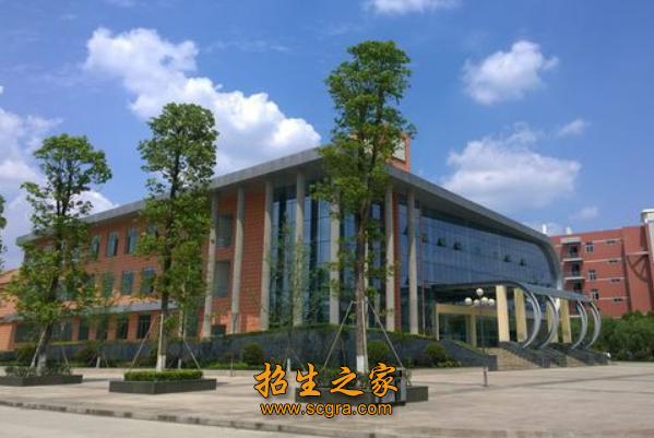 四川广元市第一职业技术学校