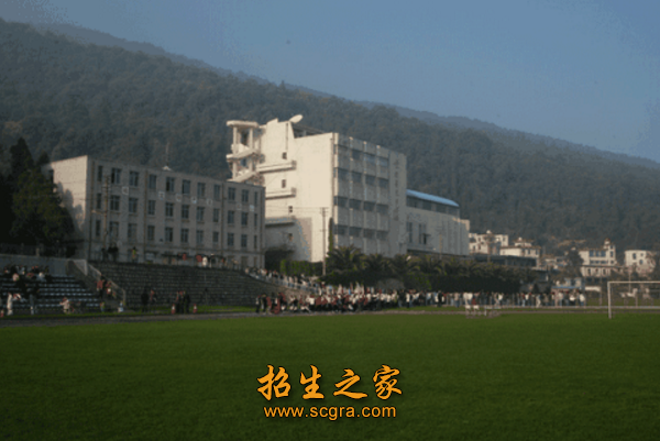 重庆市彭水苗族土家族自