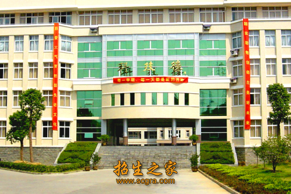 贵州地区红果经济开发区职业技术学校