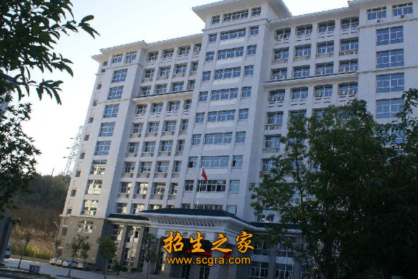 贵阳地区第一高级技工学