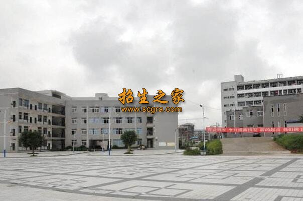 四川南充电子技术学校