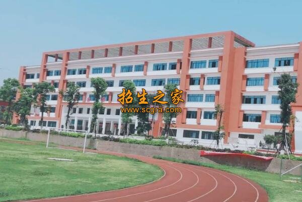 四川三河职业技术学院